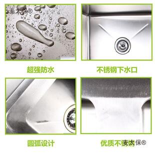 用304不锈514钢杀鱼台带水池宰杀台台杀洗漱台工作洗菜池鱼麦太市