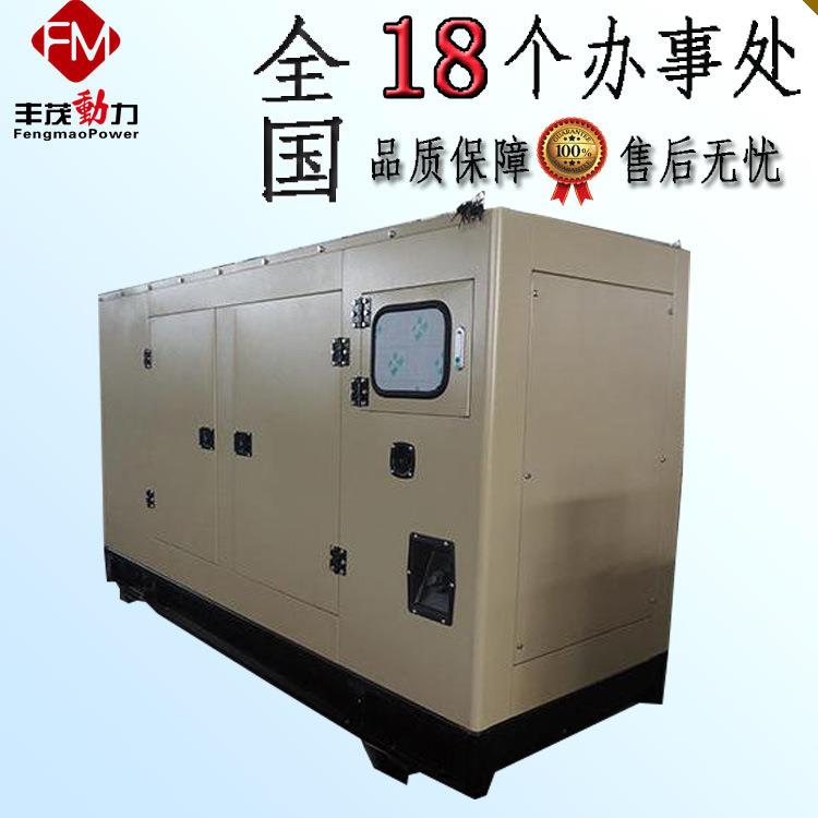 超市商厦雨紧急停电用35电0千瓦发机组电潍FM350GF坊350kw柴油发