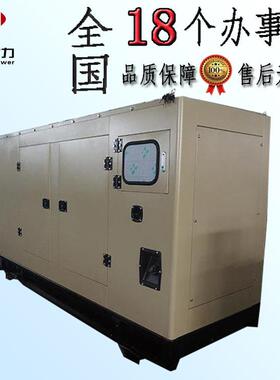 超市商厦雨紧急停电用35电0千瓦发机组电潍FM350GF坊350kw柴油发