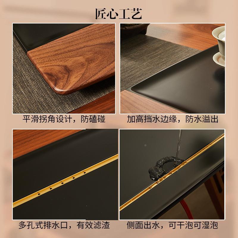北美桃hm01木茶德国电胶木干泡盘台电木家用整块实木台办公胡室茶