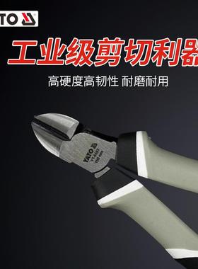 YTO多功能偏子电工钳夹钳A老虎钳尖嘴钳口钳钳CWF斜口钳专用小钳
