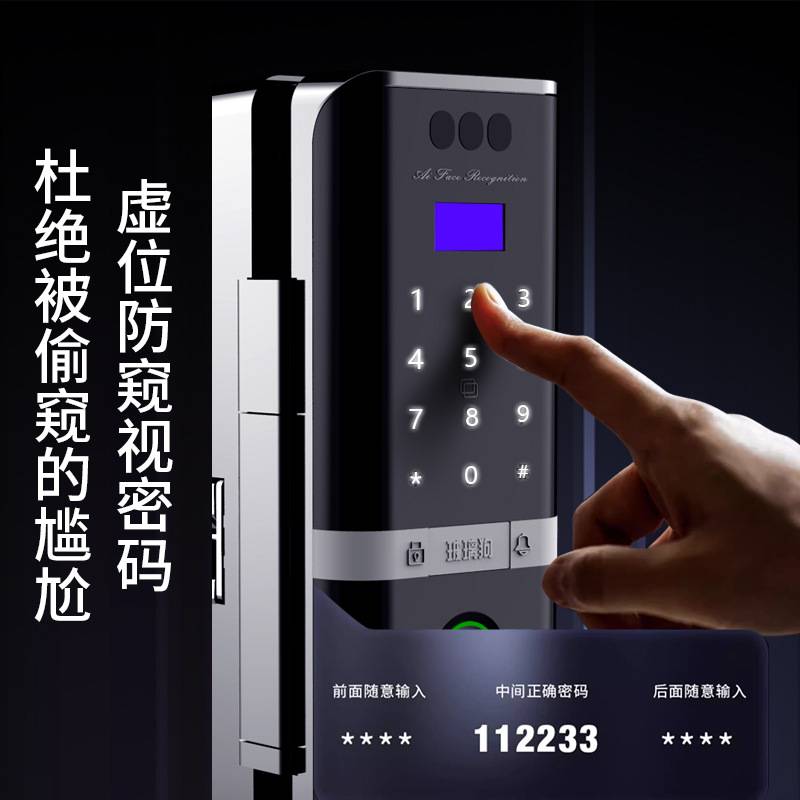 玻璃狗人脸智能锁玻璃门双门单门免打孔带框门商铺指纹刷卡门禁锁