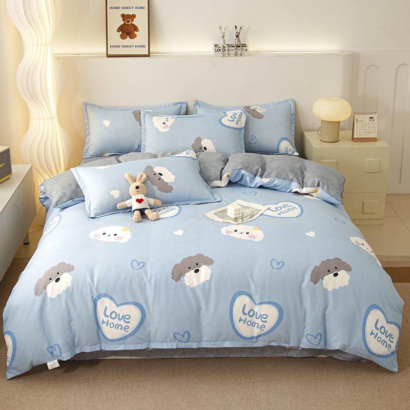 被子全套冬整套学生宿舍八一件套人秋被褥六件套双人床单上十TTqh,床上用品,床品套件/四件套/多件套,淘宝优惠券,粉丝福利购,淘宝优惠卷