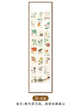 新中AXH式24二十四卧气厅客沙发装饰画民宿室床头挂画玄关节日式