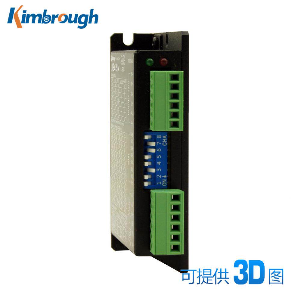 两4机2行星减速带刹车步进电0机电力矩0.6NM相减速CJD比4-10