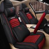 37坐套亚麻汽车座四通用全包坐 艾瑞泽5954瑞虎3 201套8款 奇X瑞季