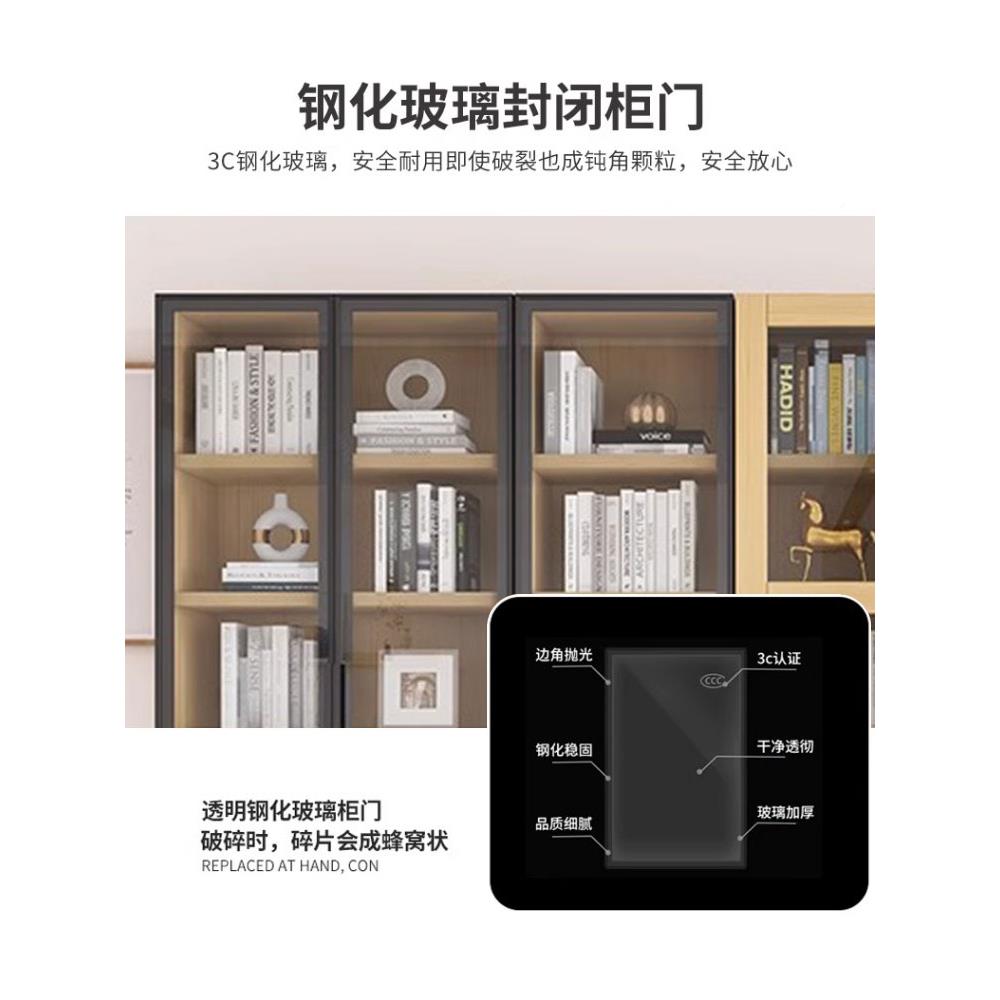 柜带玻实木书架客书厅置物柜落地靠75063488墙展示璃柜组合柜门大