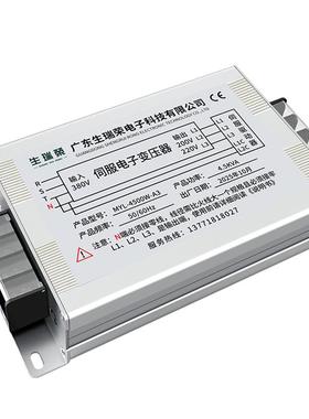 MYL-V450W-A3三相伺服电子0变MYL-4500压器380V变220转200V服专用