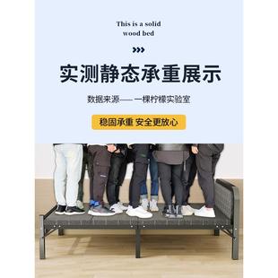 折叠床单人小985家用便携简休易床办室午睡宿舍午公床出租屋成人