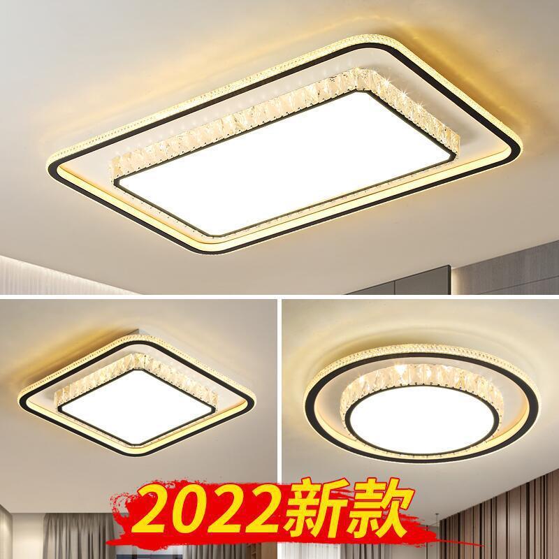大客厅灯2025年新款轻奢水晶led吸顶灯简约现代大气卧室灯具