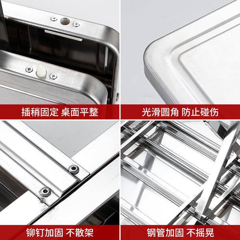 不锈钢便携可折方叠圆01桌小吃饭桌桌餐家用正方形户外桌圆形桌子