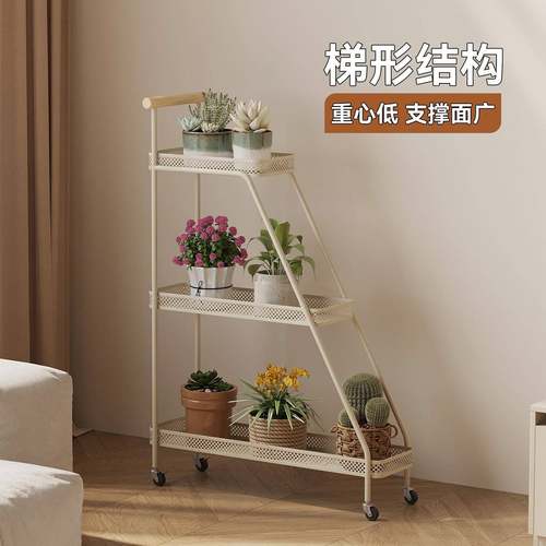 花架可移动阳台落地EQI摆铁艺多肉花盆置家用阶梯式绿架萝物放花