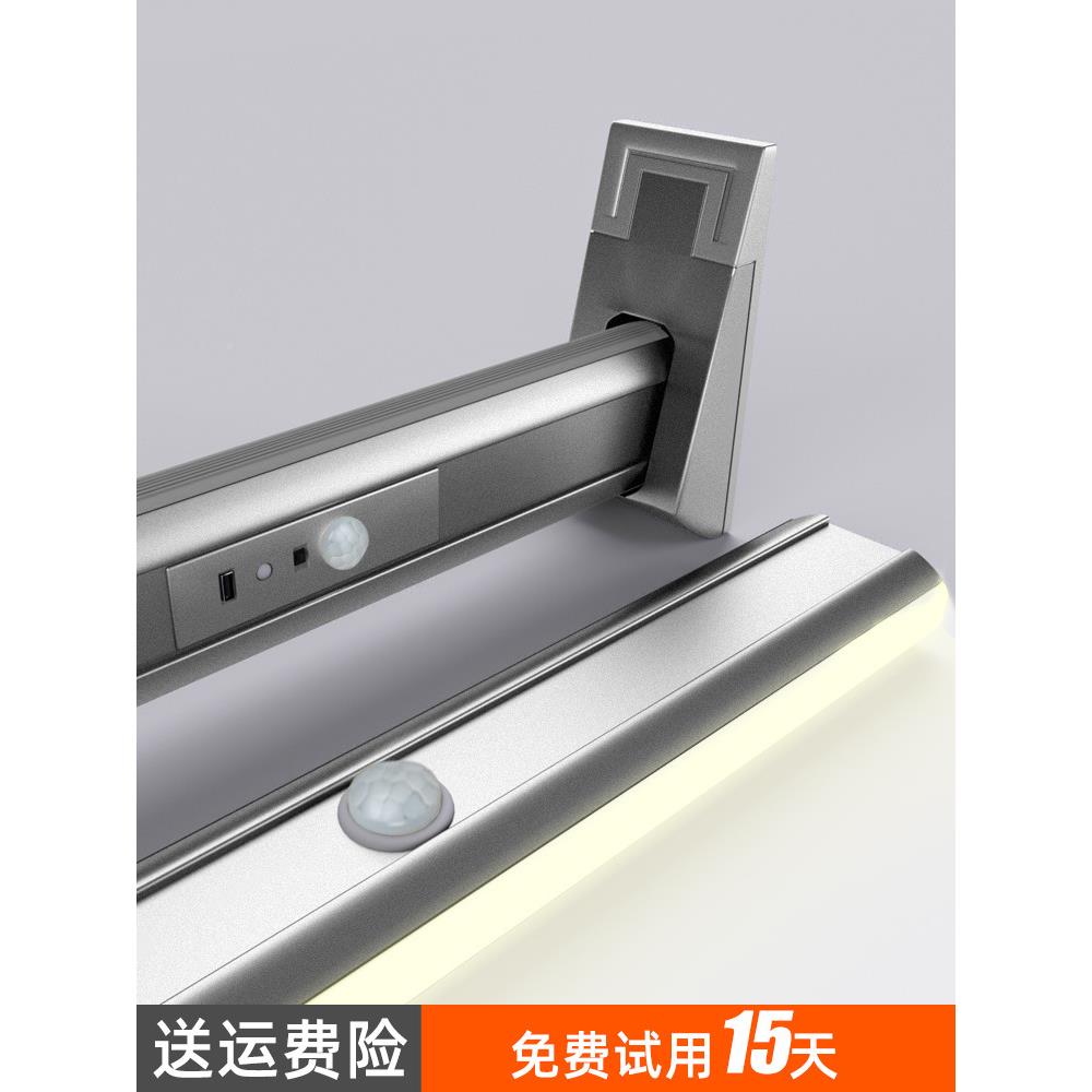 A8衣橱led挂杆人体智应能感灯挂杆橱柜衣L通横杆衣衣F876TJ68柜内