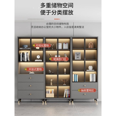 办公室文件柜置物书柜储物一体靠墙收纳档案资料柜子玻璃门展示柜
