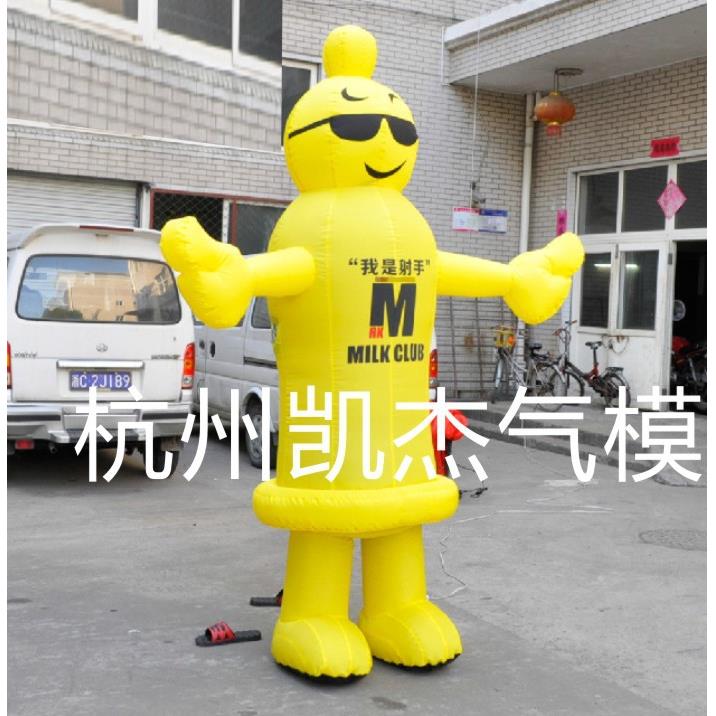充气香人蕉气模光棍节恶香蕉2019-100偶卡通模型酒吧广告装饰气模