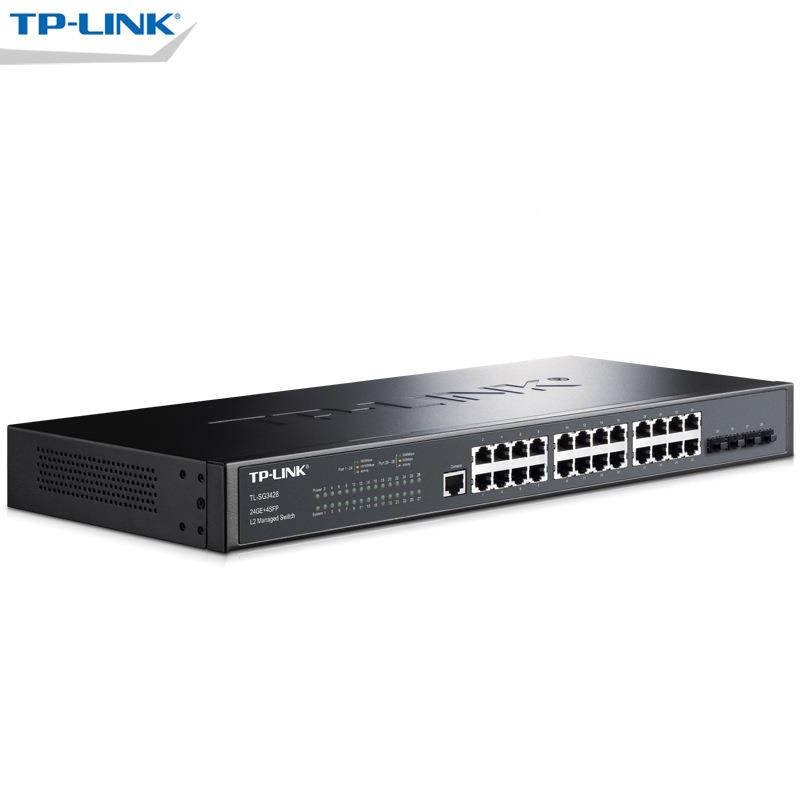 PLIN-K管理型L-STG3428全千兆网T络交换机24-28口4光TL-SG342网线