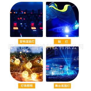 1206RGB七R彩珠3227全彩GB灯1209全彩指示灯三色高亮贴片LDXKED灯