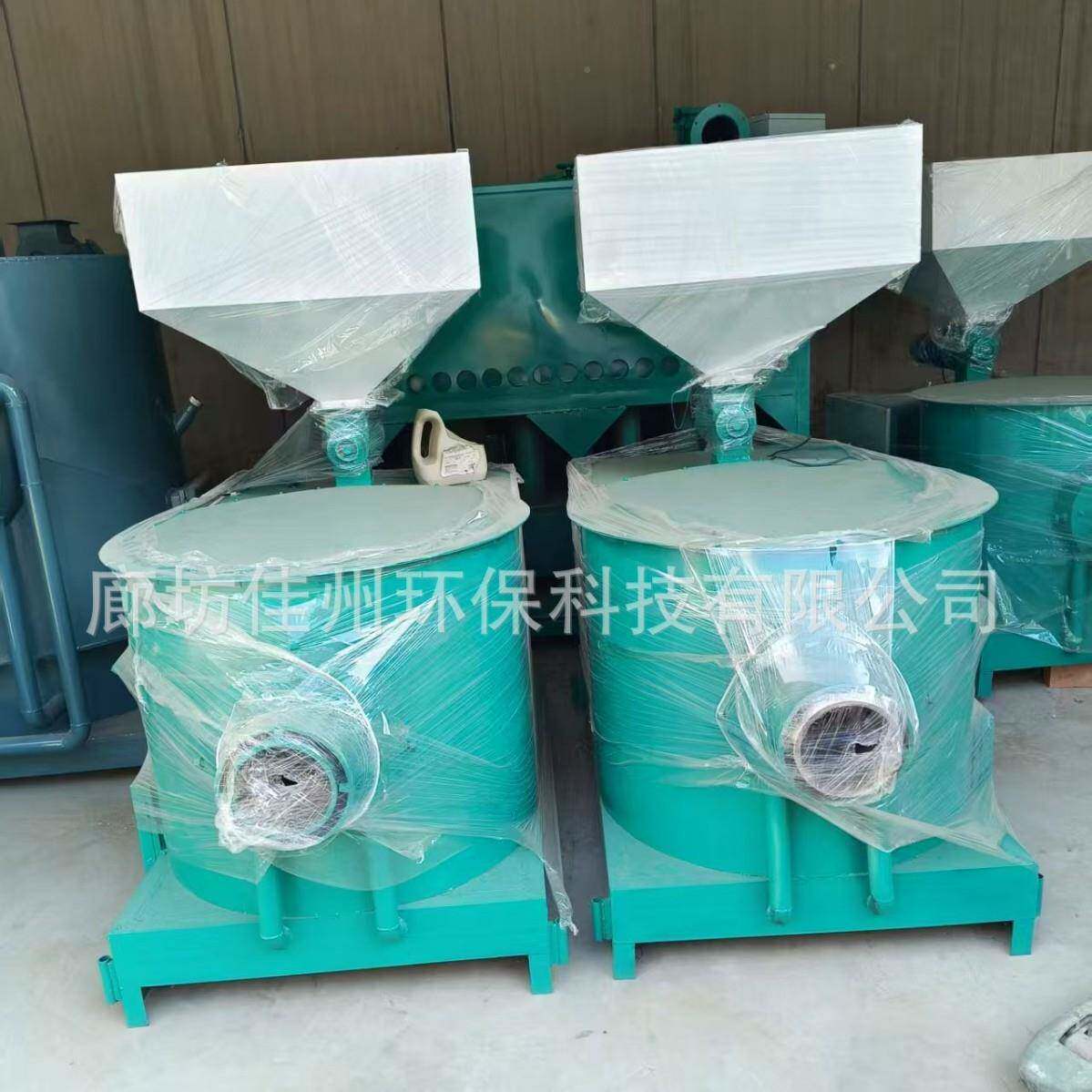燃小型烘干机风冷燃烧生物质燃烧机尘木屑燃烧无器上喷火式颗粒烧