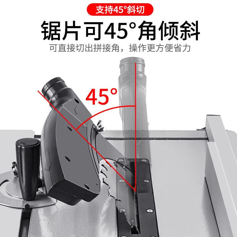 木工台切割机推多功能电动裁工669具斜工作台无尘锯小型切板家用
