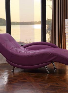 贵妃椅太懒人沙发美人皮榻室现代简约POZ单人小户型卧客厅贵妇躺