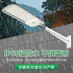 亚明ED路灯头户外防水小区新ZTE道农村市电线杆挑臂政路庭L院照明