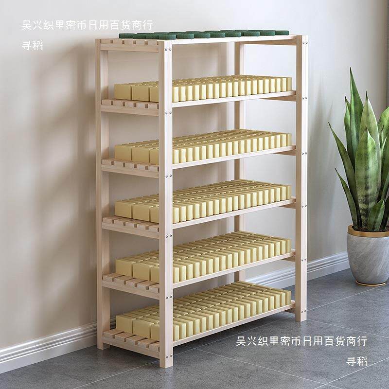 天然松木组合式晾皂架手皂架收纳物盒花多架肉木架10025723书架置