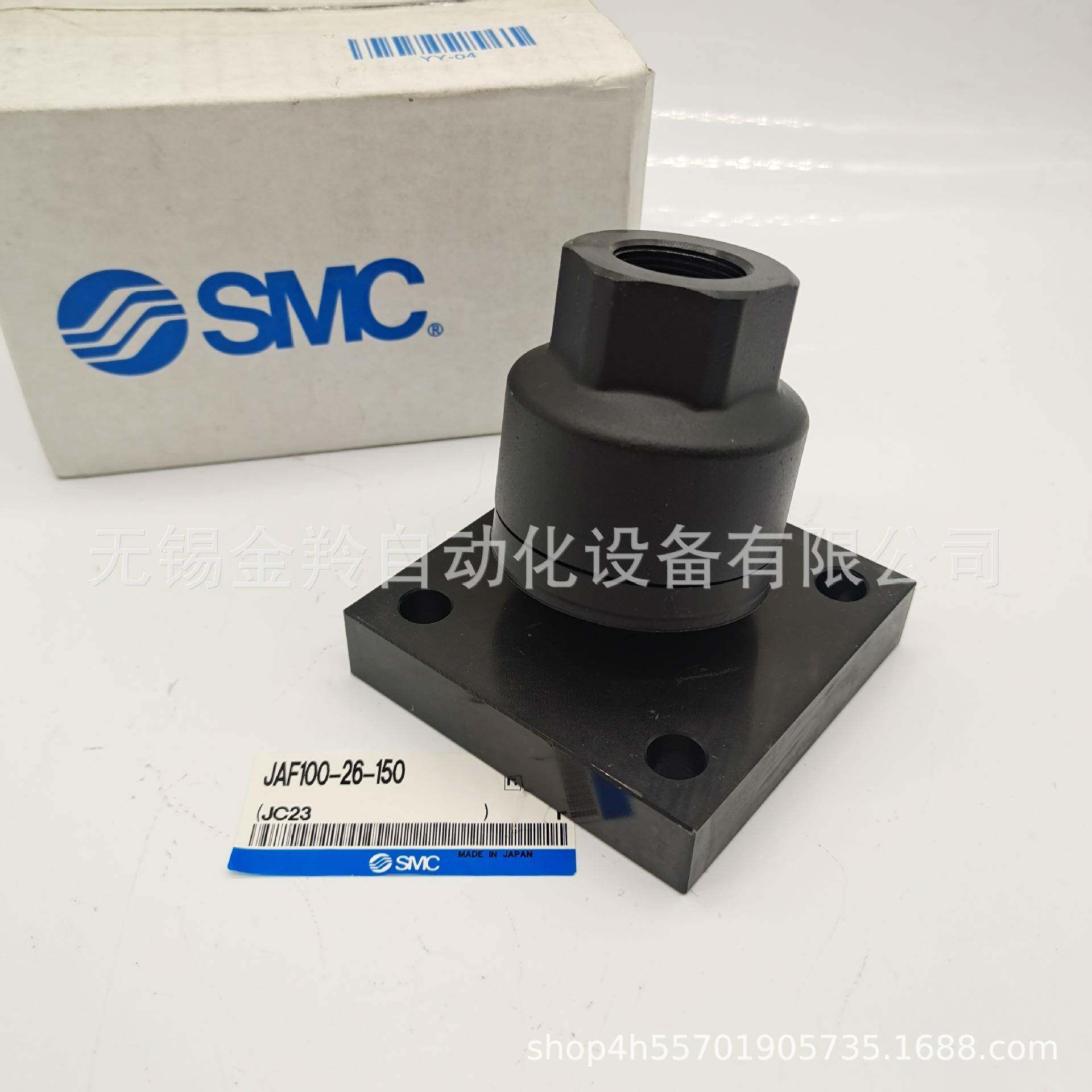 SMC浮动接头JAF0-830-10-25JAF100-26-150440-1HLT63-128180-22