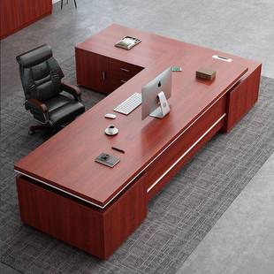 办公桌1组老板桌简约合现椅代大班台总子裁桌单人经理桌办公室家