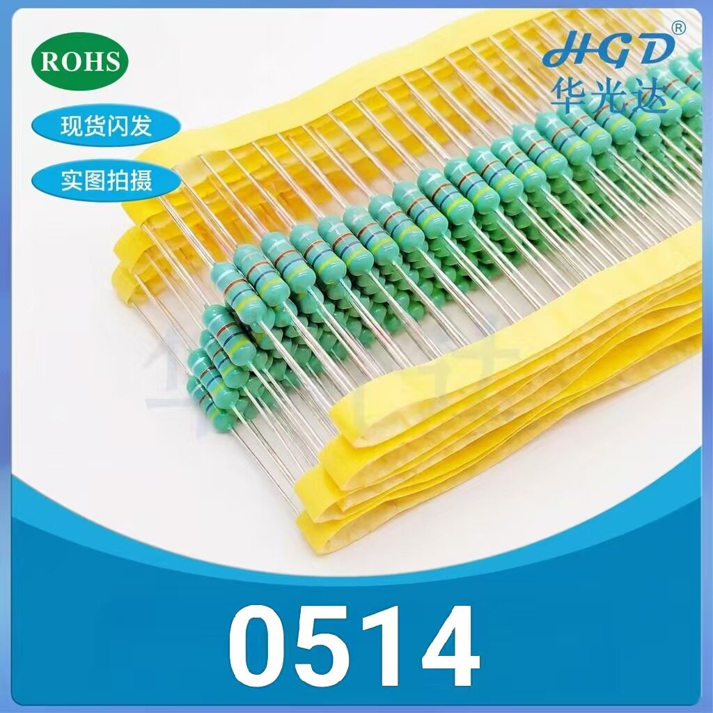 3W直插色环电感0514- 220UH/221K 470UH/471K 色码电感