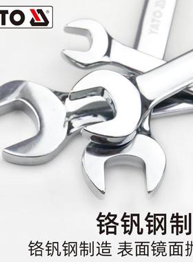 易尔拓YATYT-02063O棘两Y用扳手套装5件套T-02轮063