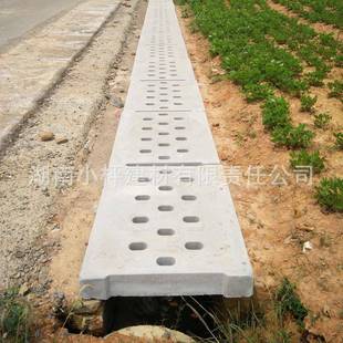 预水泥排水沟盖板混土CBL排水明下水沟地盖板地下室制混凝凝土盖
