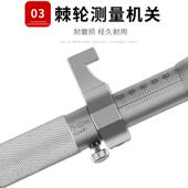 30内径千 分尺2ZUT55 海内测千分青尺5 100125mm申工内孔高
