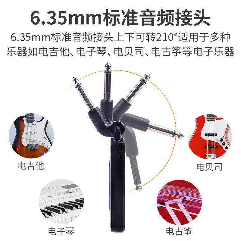 美妙无线吉接收子SGT发射器50斯米M5电他电吹管贝司电琴音频传输