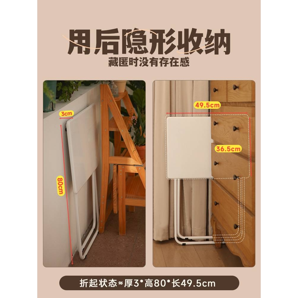 铁艺折叠桌家用迷你小桌子户外阳台便携式露台小茶几桌椅组合