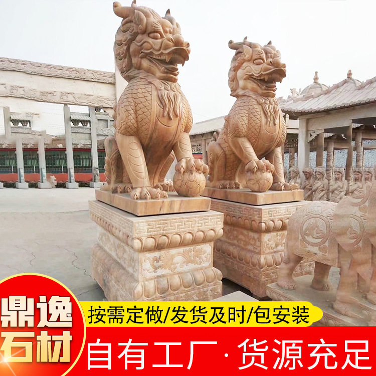 晚霞红石麒麟一对庭院门口摆件