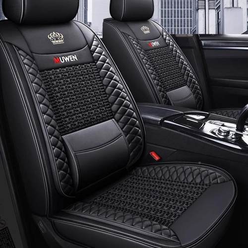长安c15c5s35c全s7cs55DWN逸动致s尚包冰丝座套四季通用汽车坐垫