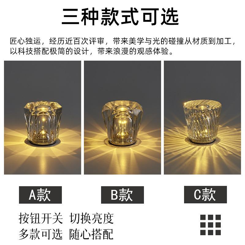 水晶台灯爆款网红氛围灯床头小夜灯卧室书桌装饰台灯充电台灯轻奢