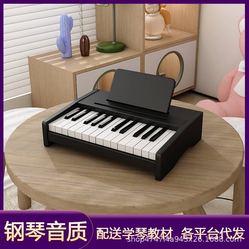 儿童钢琴37键木质男女孩宝宝初学家用桌面迷你小电子琴婴幼儿玩具
