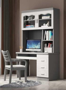 实木JWH书桌小孩直房电脑桌带柜书连体组合代简现约书架橡胶木角