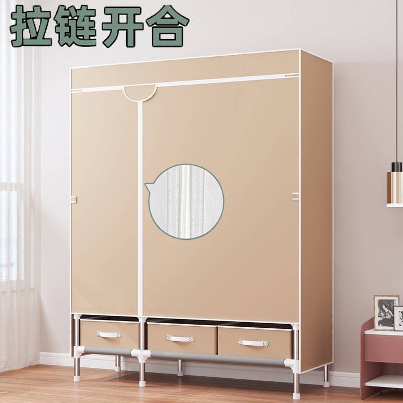 简易衣柜结实耐用布衣柜钢管加粗加固出租房用卧室家用收纳挂柜