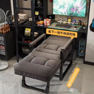 电脑椅公靠背椅折办叠午休椅可宿躺舍书桌椅子家用舒久适坐靠背懒