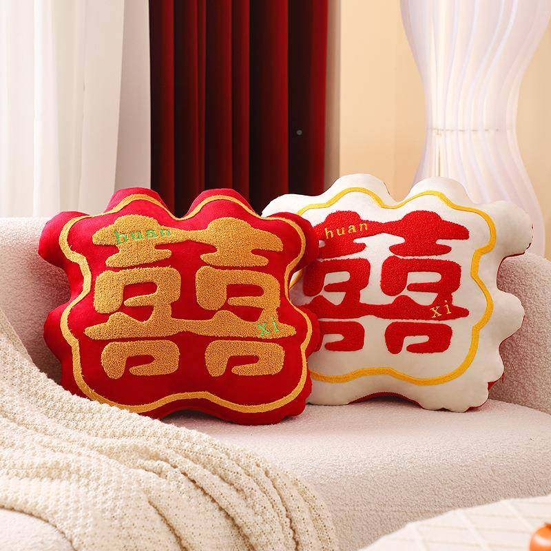 ?压床娃一对结娃婚喜字抱枕公仔品喜娃布娃86183894婚房置用新婚,节庆用品/礼品,陪嫁用品套装,淘宝优惠券,粉丝福利购,淘宝优惠卷