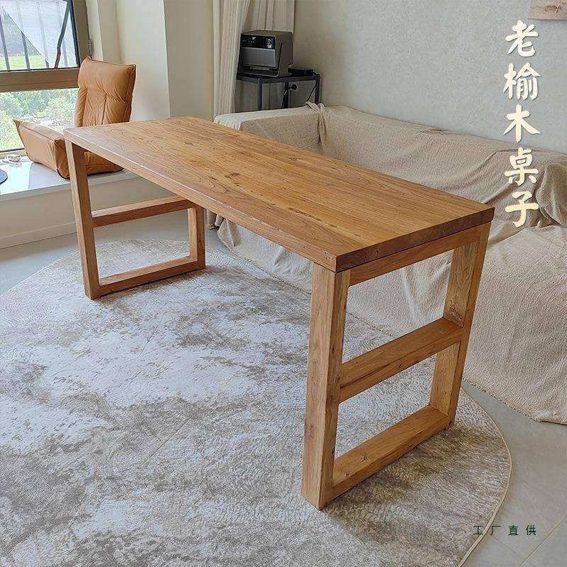 老榆木木书桌茶吧台餐桌玄关桌简约脑电桌长条桌桌办985公桌实定