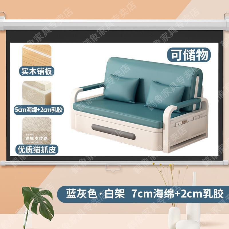 沙发床一体两用折叠床猫爪皮多功能伸缩单双人小户型客厅床带抱枕