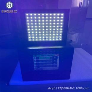 平板打印机uv灯油墨RMX干燥ledu光 丝印 vled紫外线固化灯喷码 机