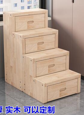 加橡木楼梯实木多厚层梯凳爬梯登高梯阳合台飘窗储物RHF台阶组展