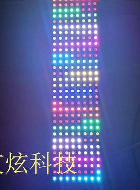 艾炫WS2818*32216*1620200727像素屏L屏ED动感像素果可编写效花样