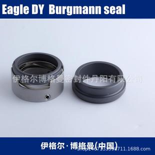 丹博格曼机械密封用于xylem赛莱默水泵G65 7.5阳kCJACW12 1L60