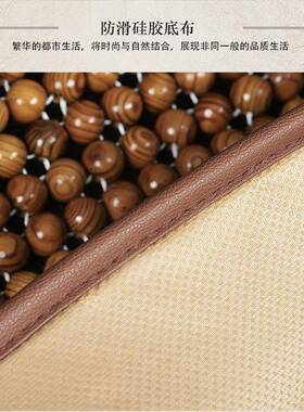 汽夏车腰靠护靠垫季透气腰木珠坐垫车驾驶座腰托腰81337枕腰用垫