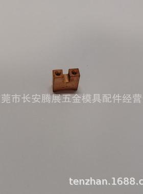 412夏米尔线切割慢走丝配件材C碳无品牌/刷原编号1耗0044厂6687